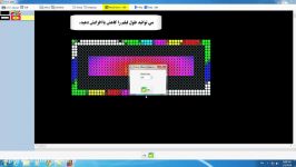 آموزش کار ابزار میکس در نرم افزار QPixel