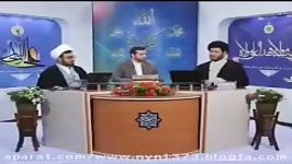 معاویه وچهار پدر  استاد یزدانی  شبکه ولایت