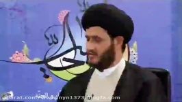 آیا عثمان داماد پیامبر صلی الله علیه وآله بود؟  شبکه ولایت  استاد یزدانی