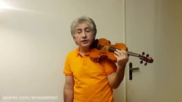 آموزش ویولن به زبان فارسی 013 درس 30 تا 32 لو ویولن Le Violon