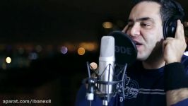 Ehsan Imani Ft. Shahrooz Goodarzi  In Waves Trivium Cover