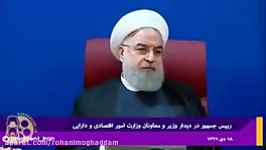 روحانی اگرامام دوازدهم هم ظهورکردآنوقت هم میشودنقدکرد