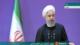 انتقاد تند روحانی نحوه برخورد اعتراضات مردمی در ایران