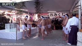 Ice bucket challenge 2018 Japanese pilgrims plunge into freezing water to celebrate New Year