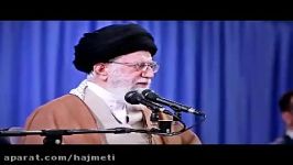 خطاب امام به مسئولین امنیتی انتظامی پیرامون اغتشاشات