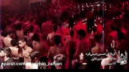 2.حسین عینی فرد روضه الزینب«س»اهواز آغیر خزان چتیندی