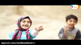 ترانه نظم، سرود ترانه های شاد برای فرزندان فارسی زبان