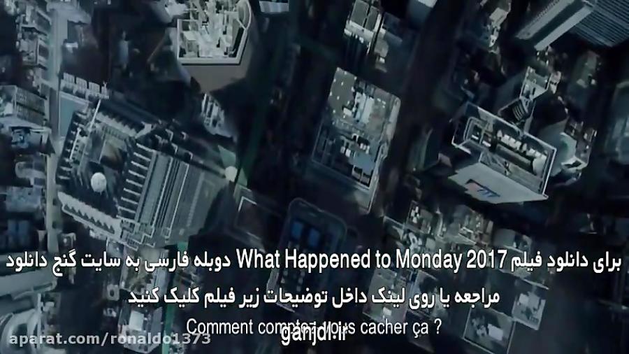 فیلم What Happened to Monday 2017 دوبله فارسی