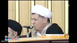 فیلم عزل قانونی قائم مقامی منتظری در مجلس خبرگان