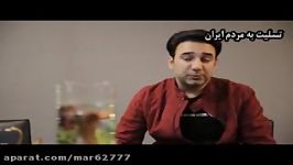 مصاحبه دردناک همسر یکی سرنشینان سانچی