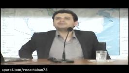 استاد رائفی پور چرا مرد مسلمان می تونه چهار تا زن بگیره