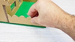 آموزش ساخت خانه ویلایی دکوری کارتن  مجله زردآلو