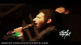محمد حسین حدادیان علی یارمه دار ندارمه تک رمضان 90