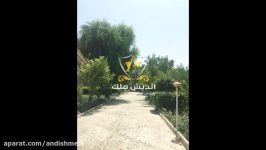 فروش باغ ویلا ۲۵۰۰ متری در بکه شهریار