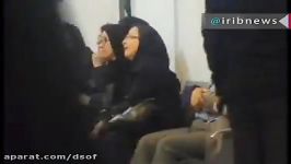 لحظه خبر دادن جانباختن دریانوردان سانچی به خانواده شان