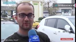 واکنش مردم ایران به غرق شدن کشتی نفتکش سانچی