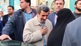 آقای احمدی نژاد مردم تو راضی اند