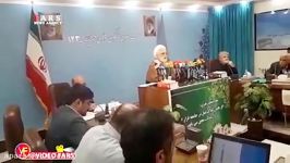 آخرین وضعیت پرونده برادر معاون حسن روحانی