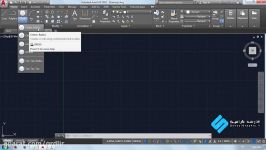 آموزش فارسی اتوکد قسمت دوم آشنای دستورات ترسیم