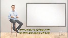 آموزش فیلمنامه نویسی، درس 6 شروع داستان