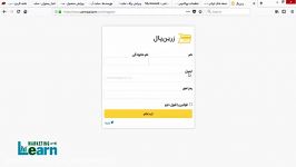 راه اندازی درگاه پرداخت اینترنتی روی فروشگاه اینترنتی