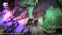 غار علیصدر بزرگترین غار آبی جهان