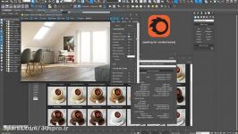 موتور رندر Corona Renderer 1.7.2