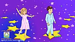 کلیپ موزیکال شاد انگلیسی کودکانه چشمک زدن ستاره کوچولو