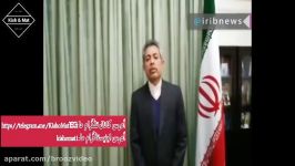 ماجرای حادثه نفتکش ایرانی سانچی ابتدا تاکنون