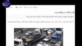 برخی دروغ ها شایعات آمدنیوز درباره حوادث اخیر کشور