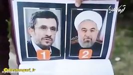 کدوم کمتر به وعده هاشون عمل کردند ، احمدی نژاد یا روحان