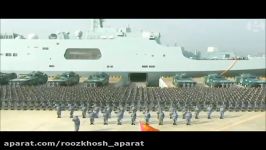رژه حیرت انگیز ارتش چین در برابر رئیس جمهور