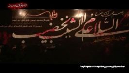 ایمان کیوانی لطمه زنی پایان مجلس..روضه..