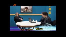 مجریان صدای آمریکا در خنده بازار