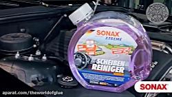 مایع شیشه شوی خودرو سوناکس SONAX schiben reiniger آلمان