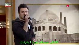 ترانه خیلی خوشگل تایکی ازرابرسه عاشقش شدم علیرضاطلیسچی