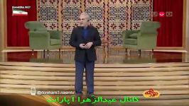 استندآپ کمدی ها طنز خاص مهران مدیری دورهمی جدید قسمت5