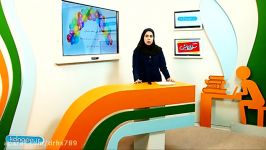 فارسی پنجم درس سیزدهم مبحث روزی باران می بارد