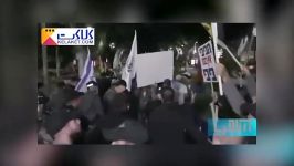 تظاهرات مردم در تل آویو اسرائیل علیه فساد سیاست های مسئولان