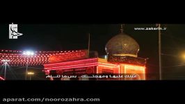 حسین الاکراف آخر سلام  زیرنویس