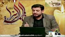 استاد رائفی پور درباره شأن مقام بالای حضرت زهرا س