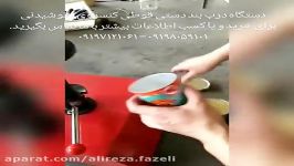 دستگاه درب بند دستی قوطی کنسروی نوشابه