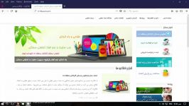 نرم افزارتعاونی مسکن مهرماندگار پنل اعضاء تعاونی