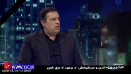علت اصلی حادثه نفتکش سانچی اززبان رئیس نفتکش ایران