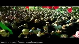 حسین فیصل جنونی  زیرنویس