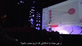 رضا غیابی در TEDxCannes امکاناتی داری، شروع کن