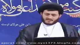 اگر مردم خلافت امیرالمومنین علیه السلام را می پذیرفتند چه اتفاقی می افتاد؟