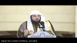  الحلقة 29 شرح مختصر صحیح البخاری  د. محمد العریفی