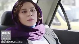 بخش هایی فیلم سینمایی چهارراه استانبول