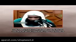 فتوا دیدگاه مضحك خنده آور عالم وهابی